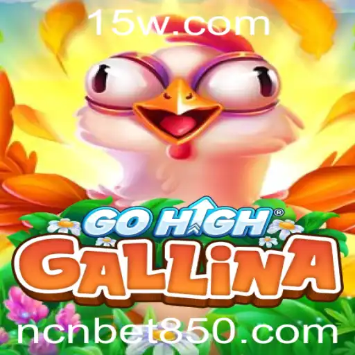 Desvendando o Jogo GoHighGallina e Suas Regras