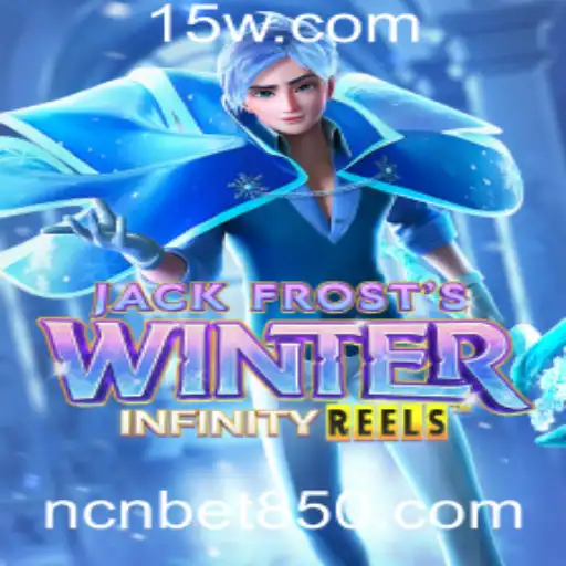 Explorando JackFrostsWinter: Um Novo Jogo de Aventuras Online